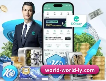 乐鱼体育 APP 深度功能